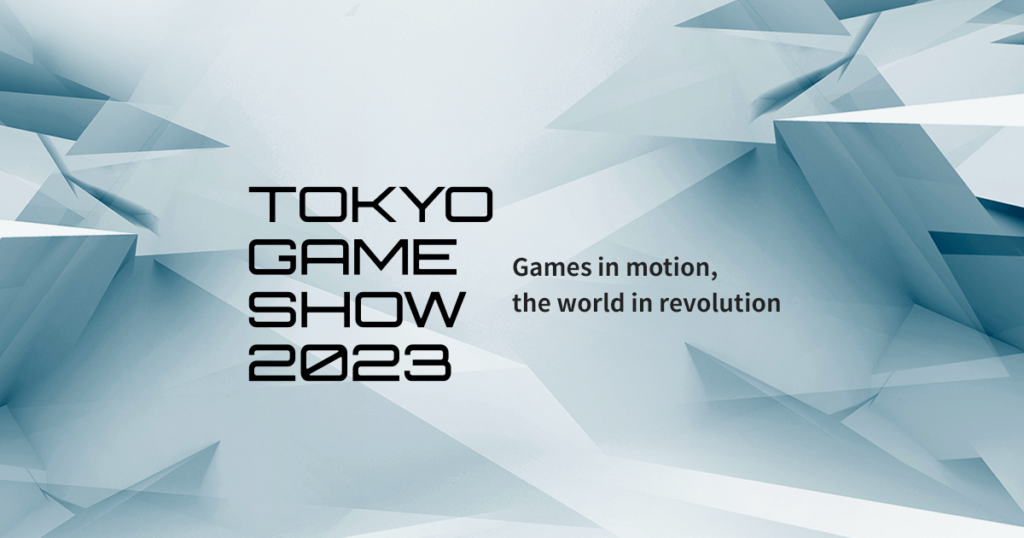 Xbox revela planos de sua apresentação na Tokyo Game Show 2023